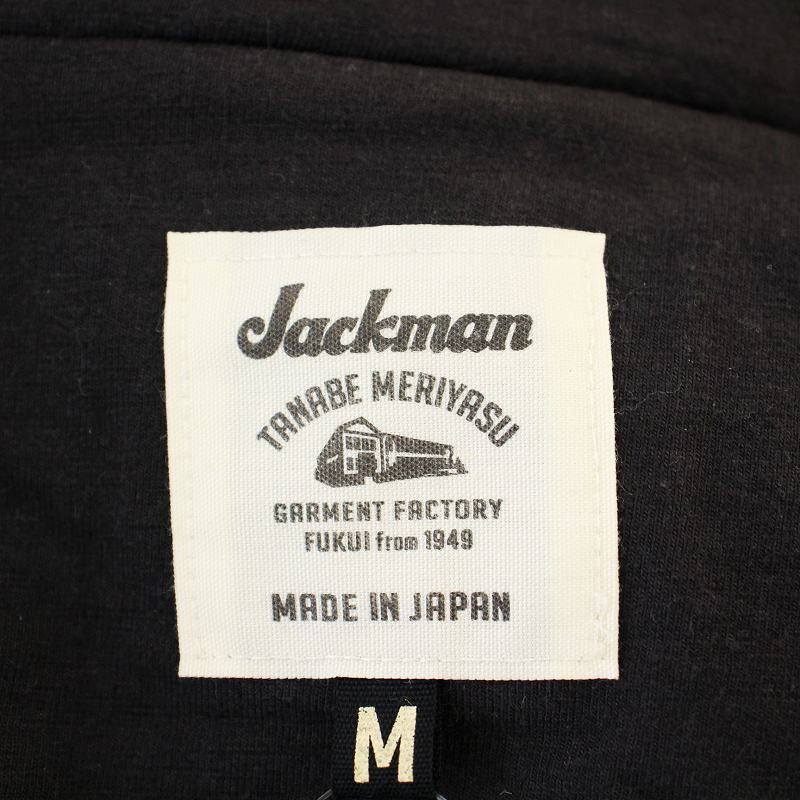 パンツ