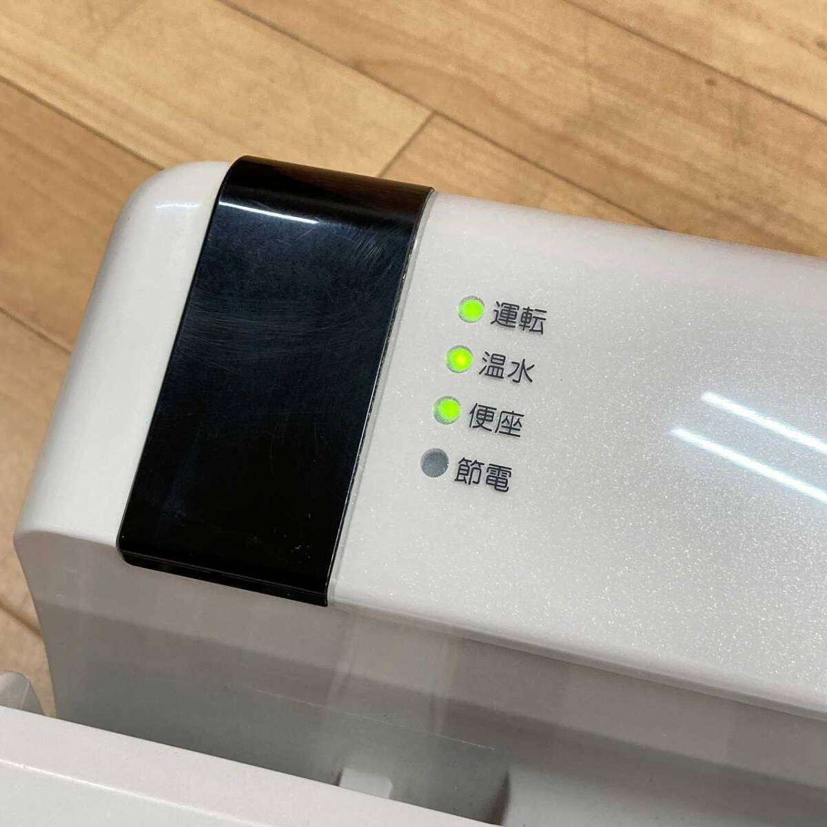 YD-2シャーシ（メカ、モーター付き）T4PM （バッテリー購入で