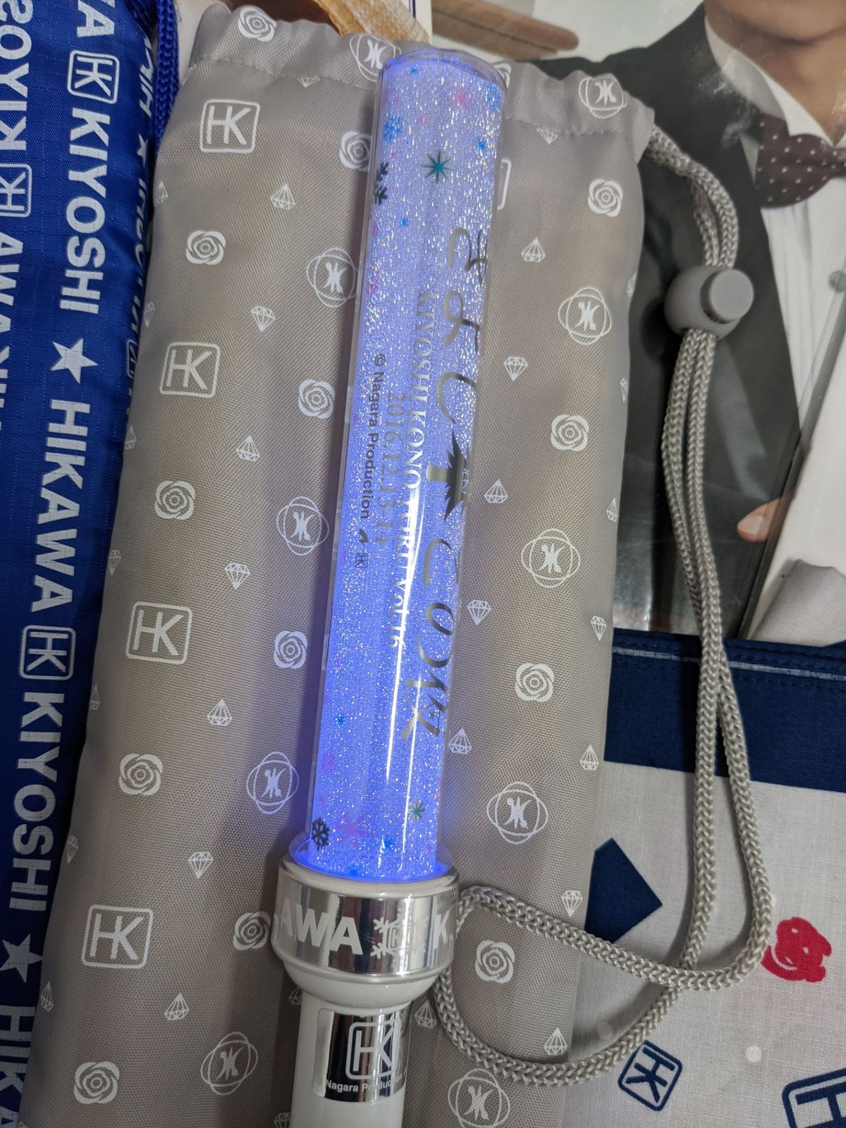 氷川きよしグッズ 氷川きよし グッズまとめ - メルカリ