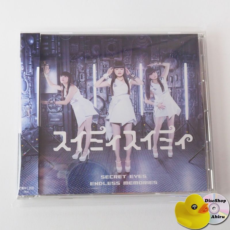 売却　Psa10 chaosTCG 儚げな少女\