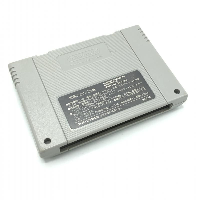 CAPCOM - デモンズ・ブレイゾン SFC Yahoo!オークション -「sfc デモンズブレイゾン