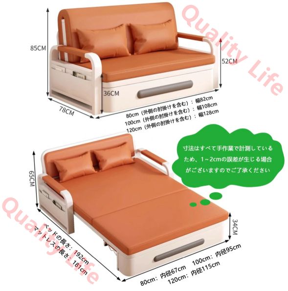 ソファー ソファーベッド 2人掛け リクライニング 一人暮らし 収納バッグと収納ボックス付き ロータイプ カウチスタイル 折りたたみベッド 省スペース 組み立て簡単 フロアソファー 座椅子 コンパクトベッド 高い耐荷重 収納スペース付き