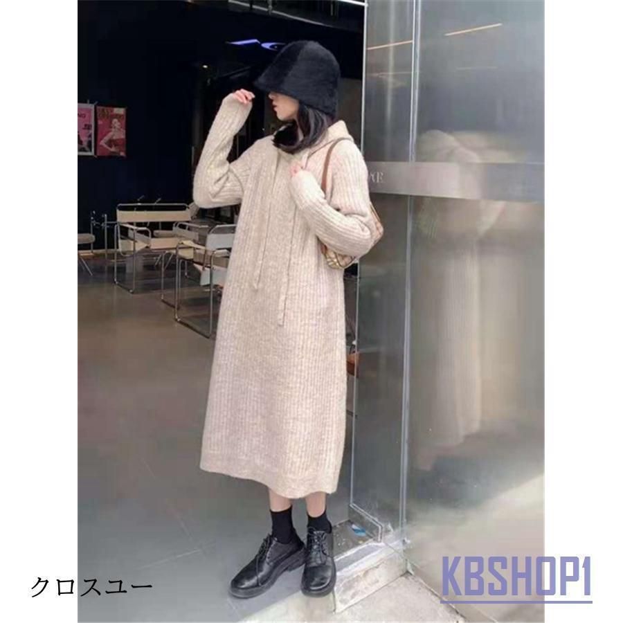 着痩せ ロングワンピース
