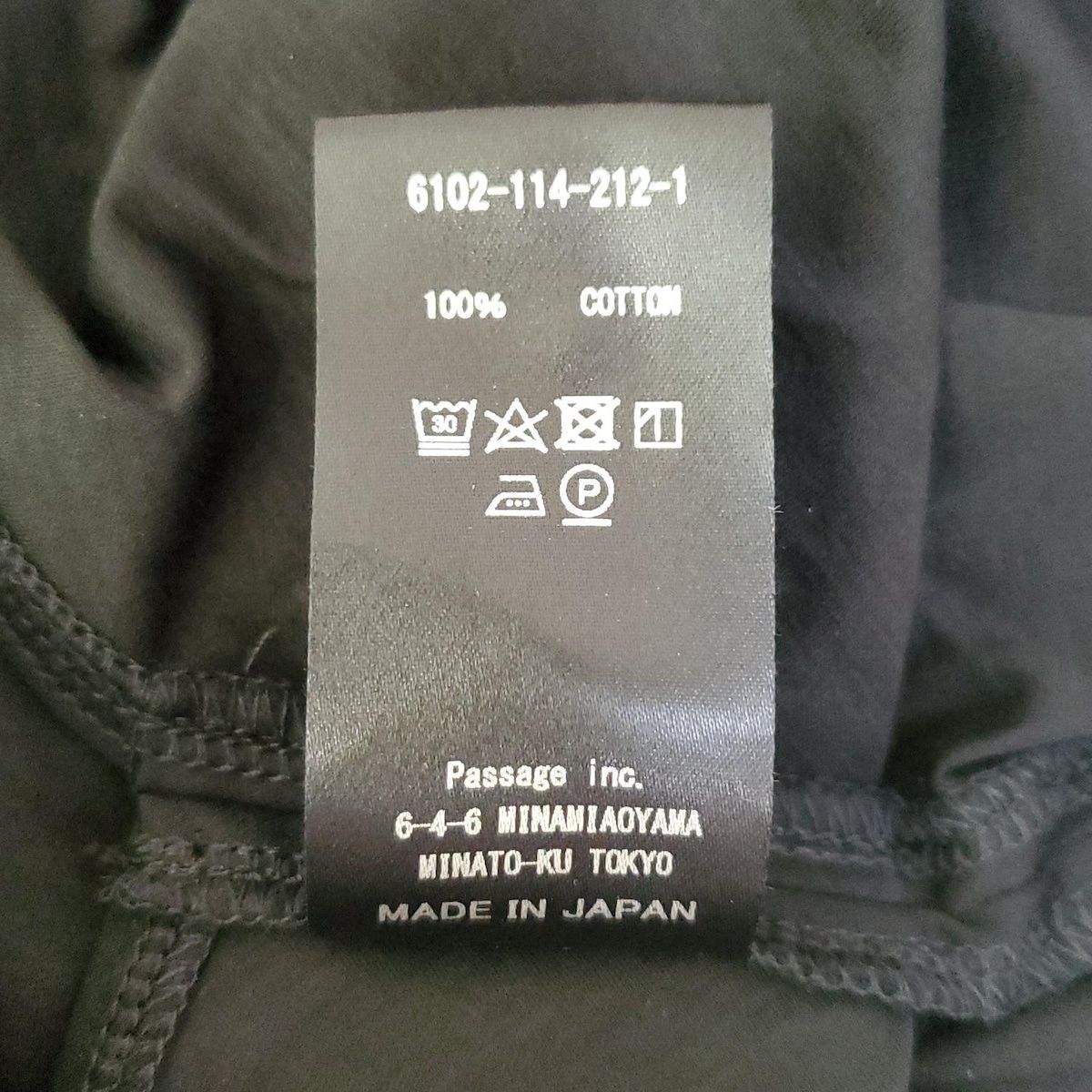  COGTHEBIGSMOKE コグザビッグスモーク 七分袖カットソー レディース - 黒 五分袖 七分袖 Tシャツ カットソー