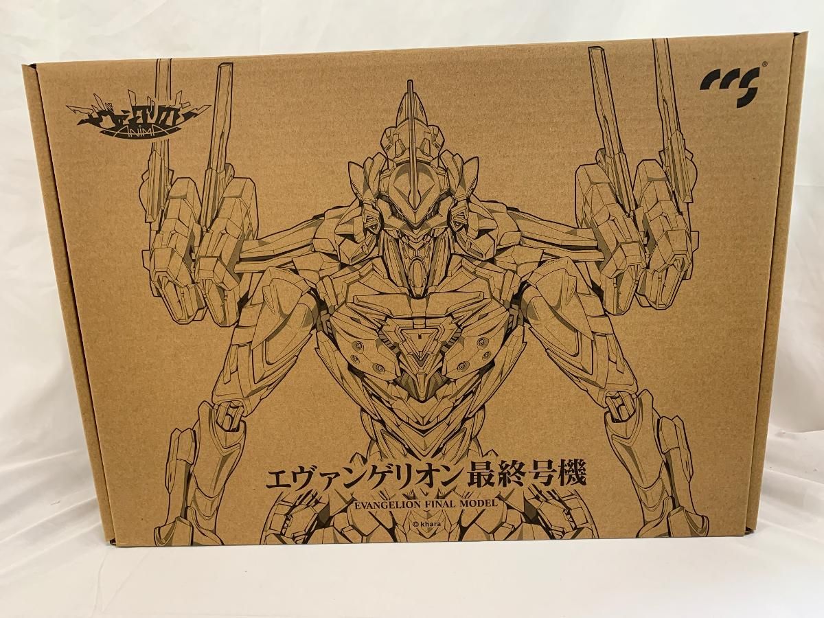 【未開封】エヴァンゲリオン最終号機 「エヴァンゲリオンANIMA」 鉄魄シリーズ 合金可動フィギュア