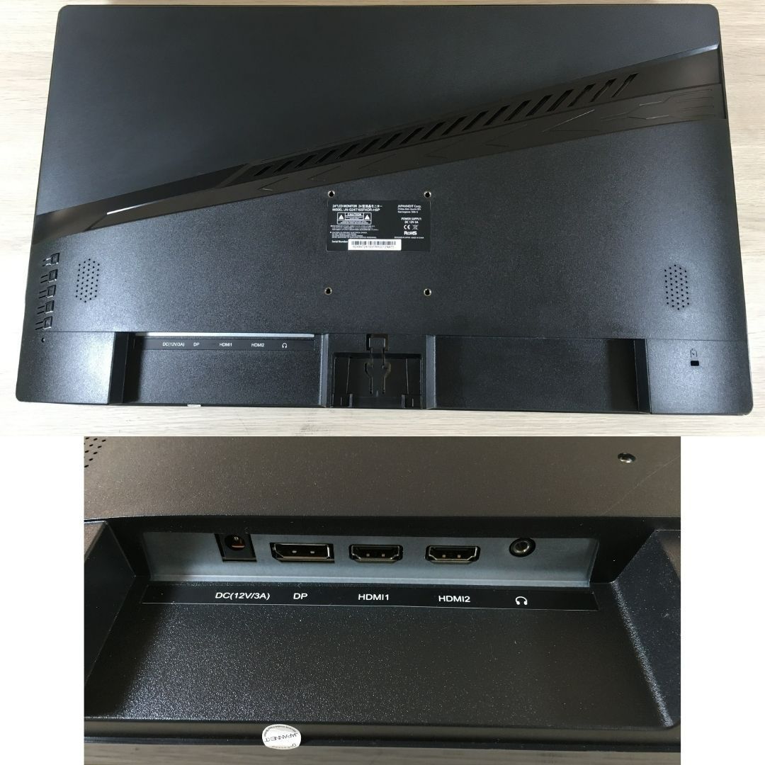 JAPAN NEXTゲーミングモニター JN-G24T165FHDR-HSP Amazon.co.jp: JAPANNEXT 24インチ ゲーミングモニター 165Hz
