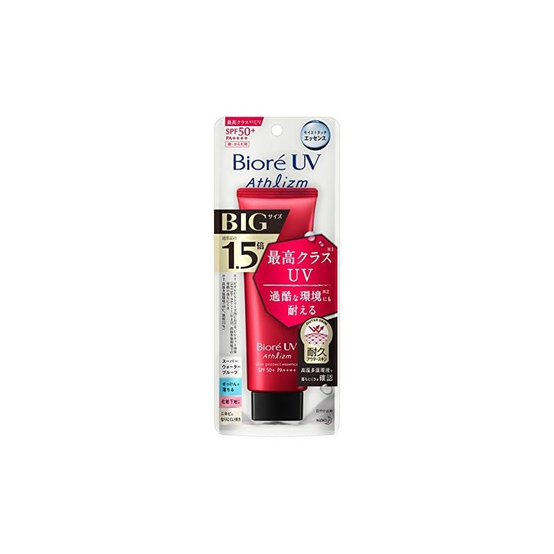 ビオレ UV アスリズム 【大容量】 スキンプロテクト エッセンス 105g (通常品の1.5倍) 日焼け止め SPF50+ / PA++++ 40℃・湿度75% の過酷な環境にも耐えるUV 105グラム (x 1) 1