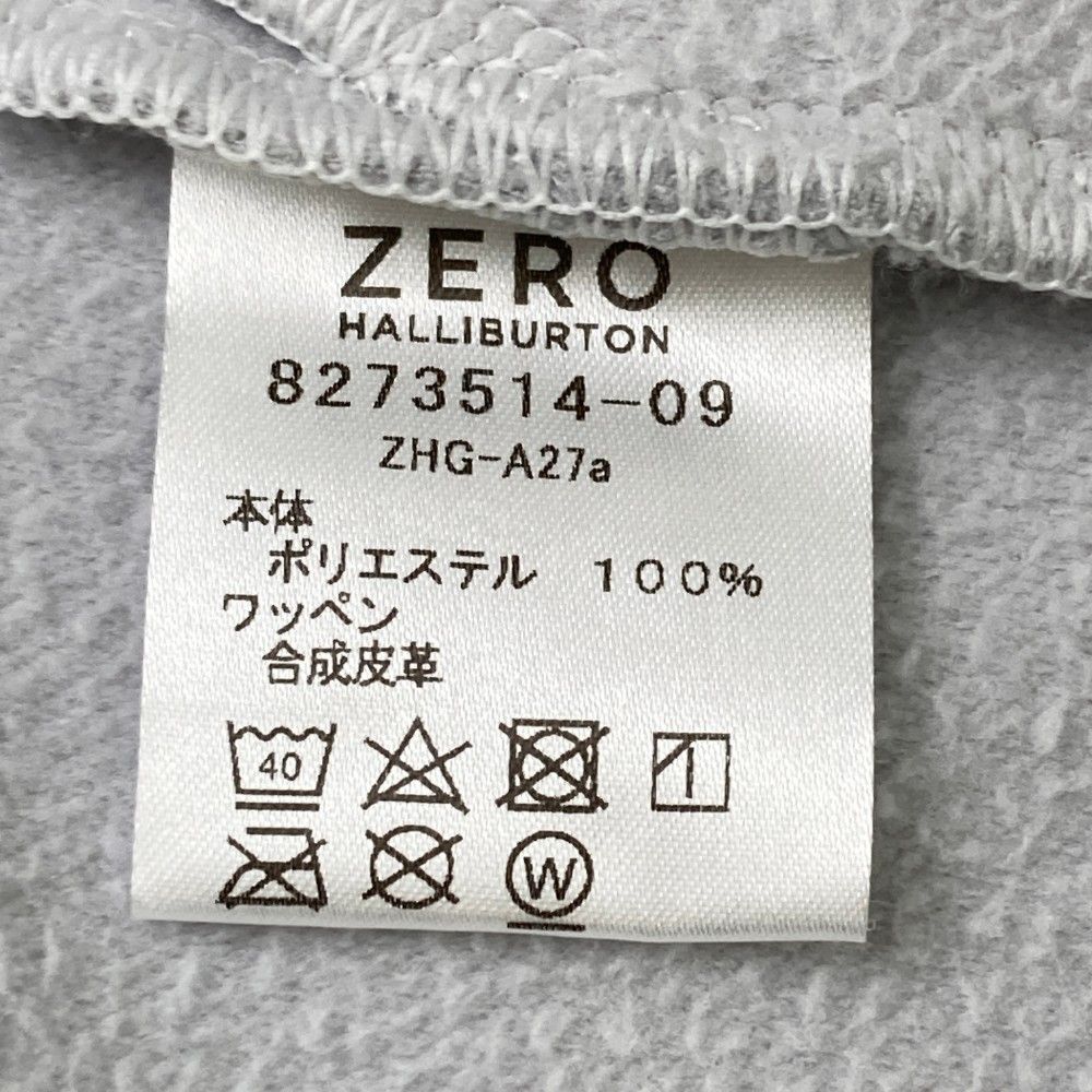 HALLIBURTON ゼロハリバートン