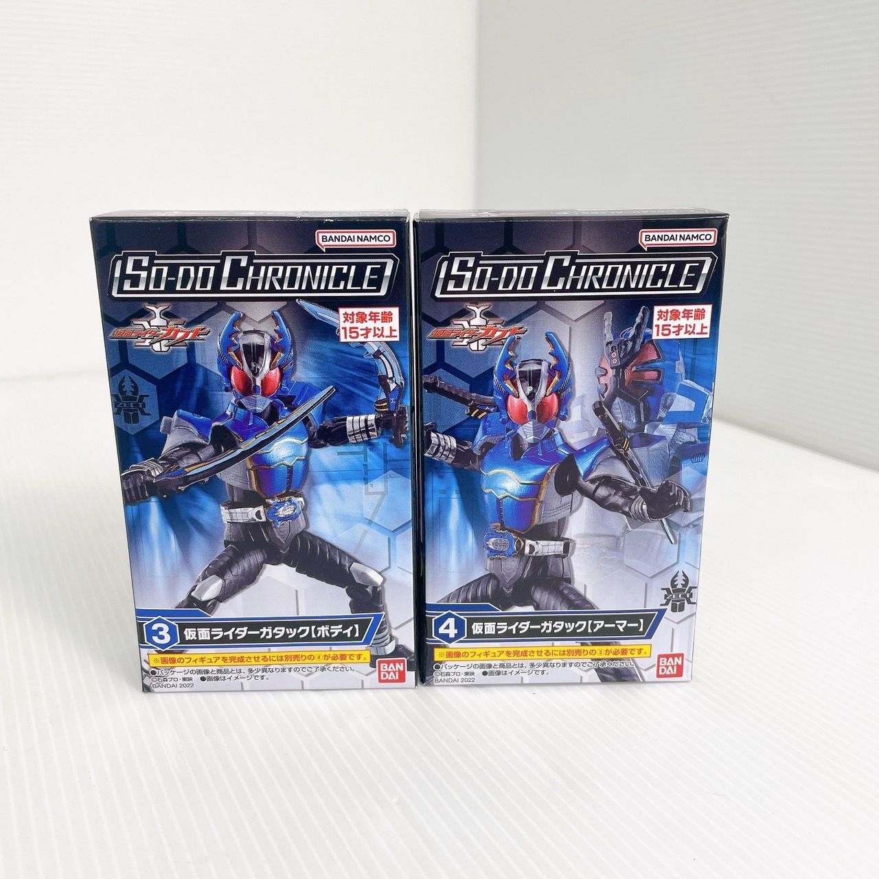 バンダイSO-DOクロニクル 2022仮面ライダーカブト2 全10種コンプリート BANDAI（バンダイ） SO-DO CHRONICLE 仮面ライダーカブト2 全10種
