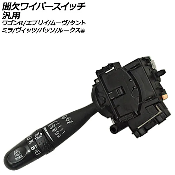 2026年最新】84652-52090の人気アイテム - メルカリ