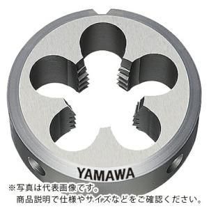 2営業日で発送 ヤマワ 管用平行ねじ用ソリッドダイス D PF 1-1 2-11 75径 DPF1121175 8013