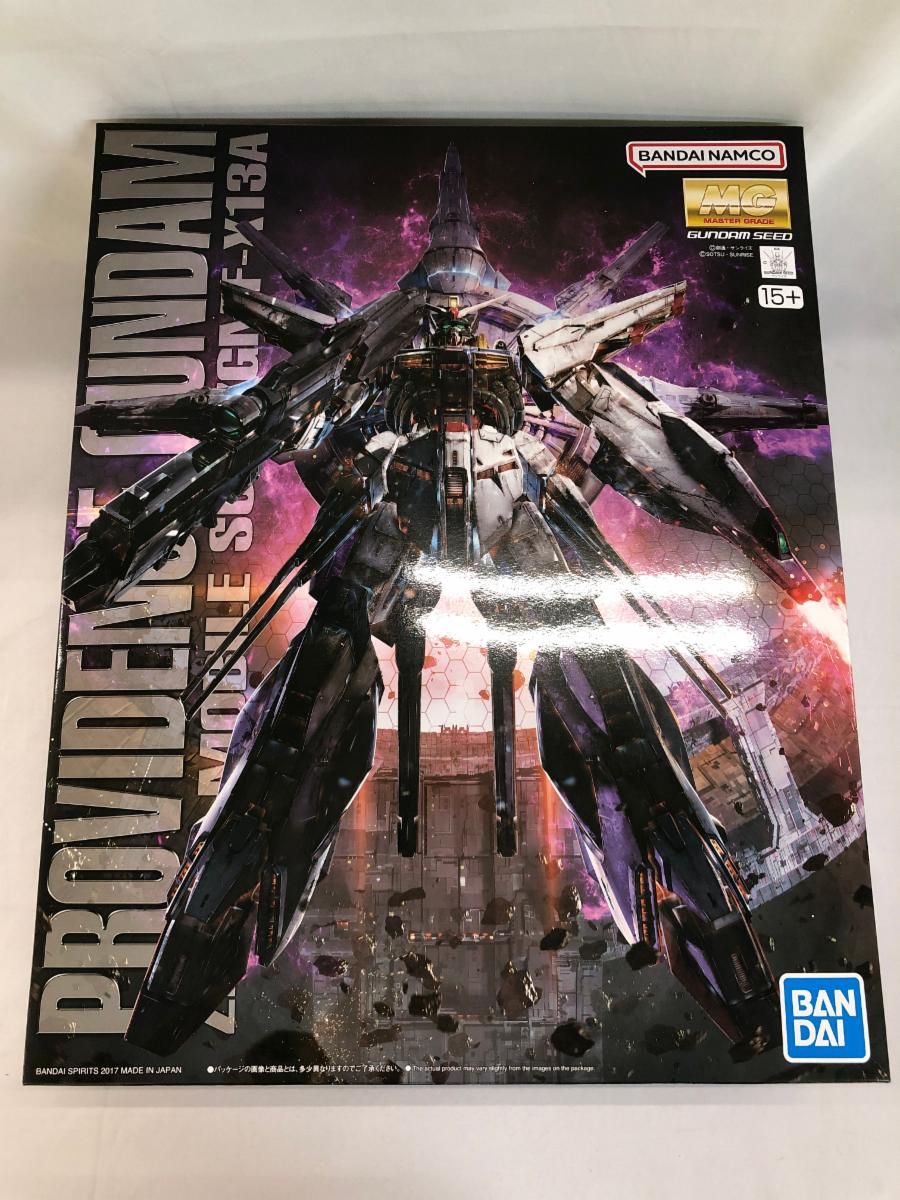 未開封 MG 機動戦士ガンダムSEED プロヴィデンスガンダム 1|100スケール 色分け済みプラモデル