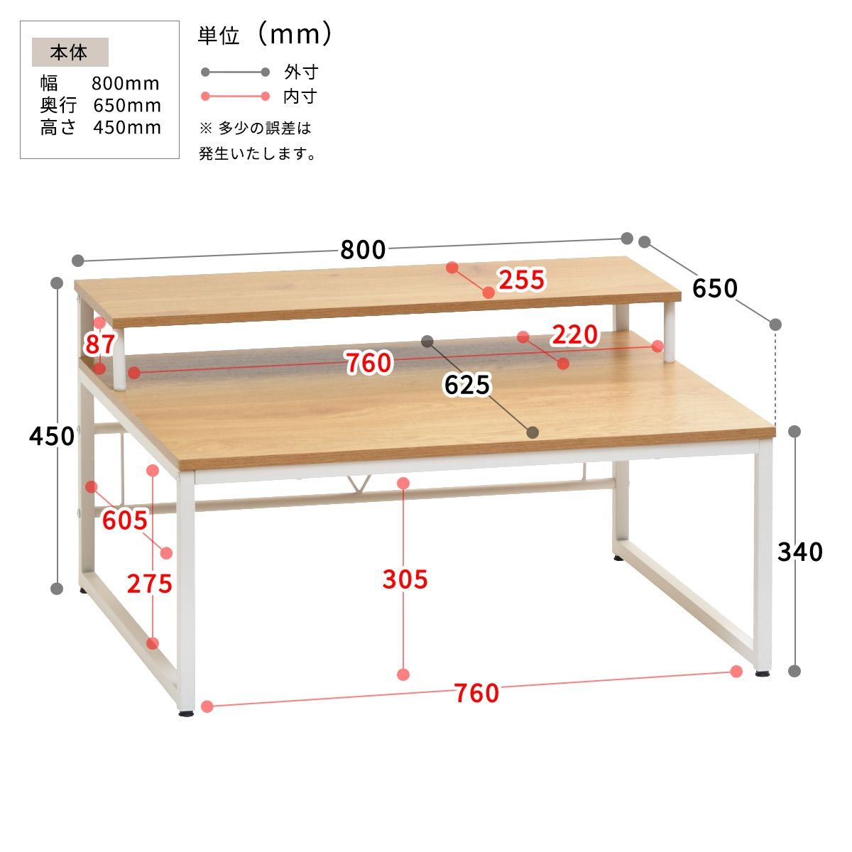 Fournir Furniture】座卓 省スペース PCデスク ローデスク パソコンデスク パソコン台 ローテーブル ロータイプ 勉強机 書斎デスク  事務机 システムデスク SOHO モニターラック付き 在宅勤務 パソコン机 - メルカリ