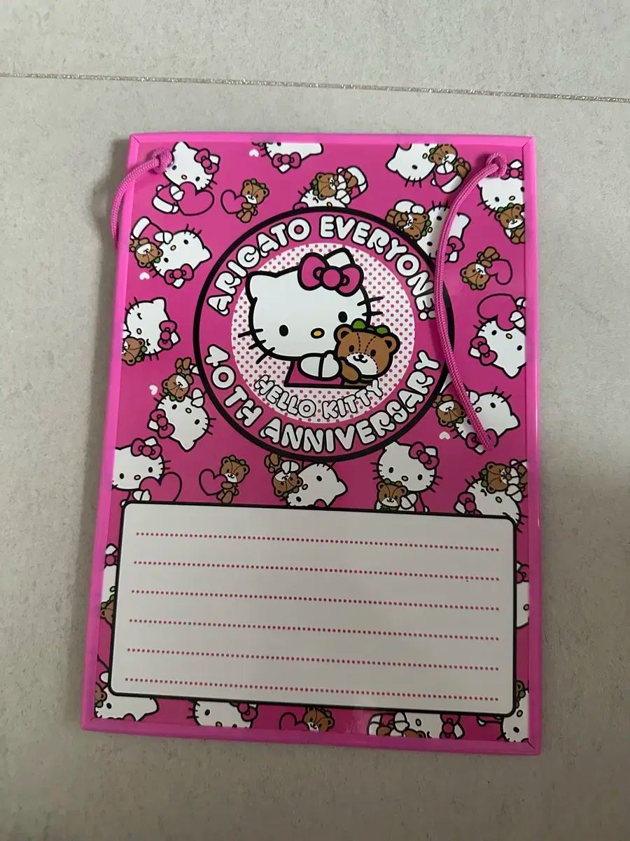 休眠中】コミフォラ エミニー 7号