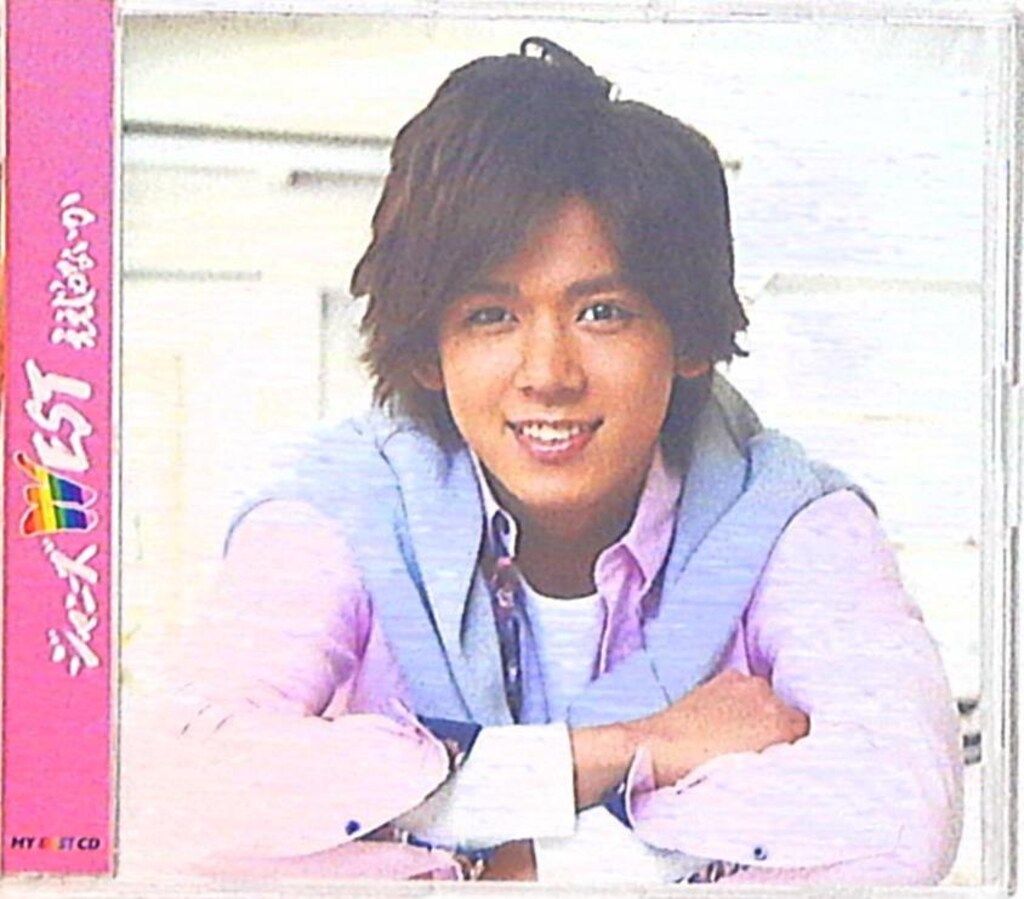 ええじゃないか 小瀧望 Rainbow Dream ジャニーズWEST Amazon.co.jp: ジャニーズWEST「ええじゃないか/Rainbow Dream