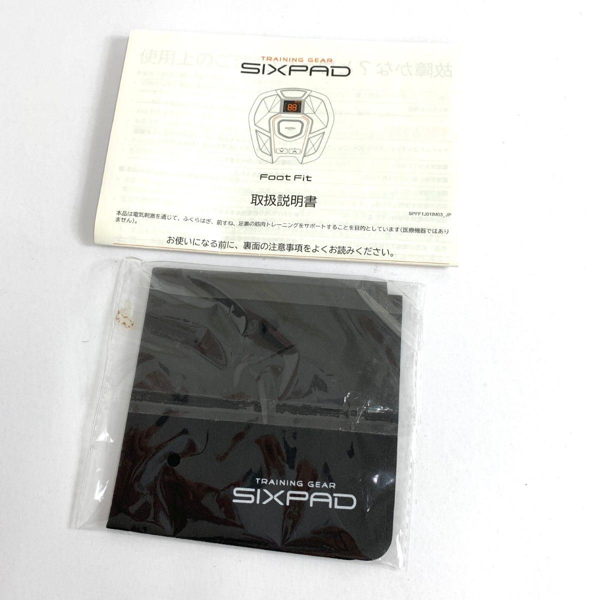 フットフィット SP-FF231OF