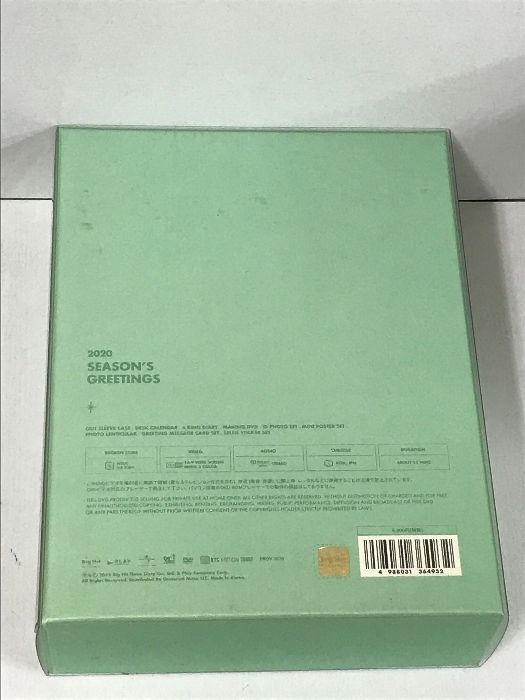 10th Anniversary 秋元順子コンサート2014~愛ある限り、愛のままで生きる~ [DVD] d2ldlup 秋元順子-10th Anniversary 秋元順子コンサート2014~愛ある限り