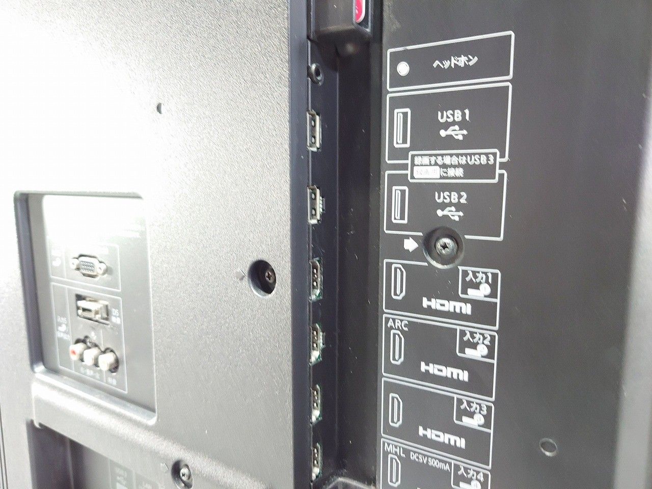 LC-52XL10 ブラック