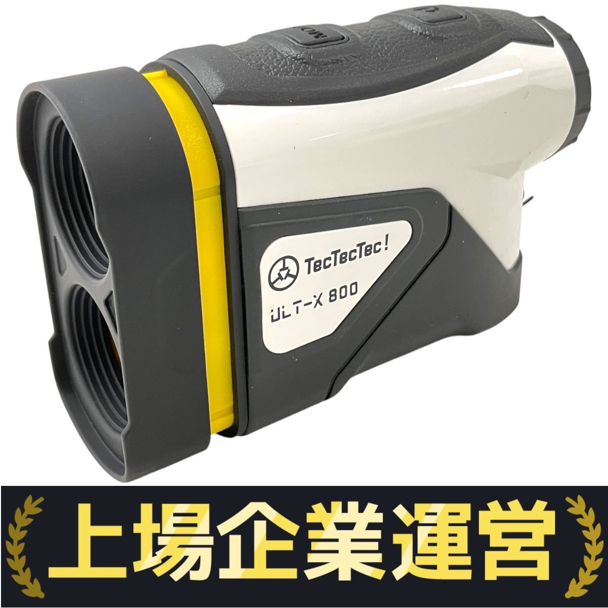 TecTecTec テックテックテック ULT-X800 ゴルフ用 レーザー距離