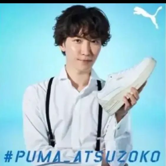 SnowMan ABCマート 渡辺翔太 PUMA スカイ ウェッジ HS - スニーカー