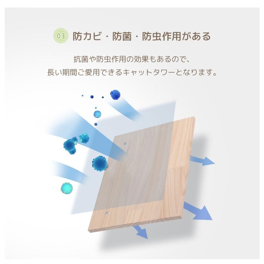 木製 据え置き型