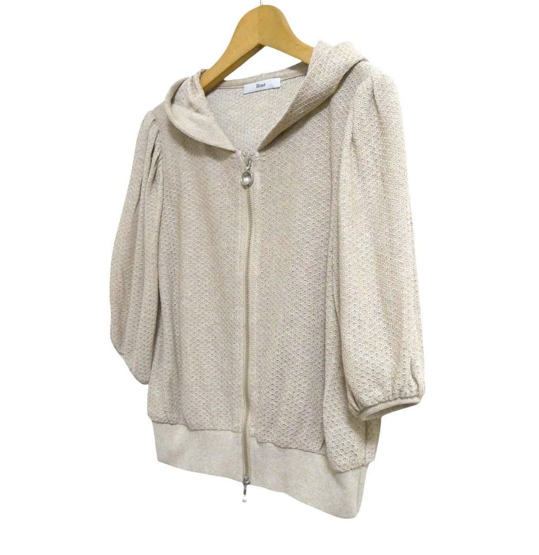 美品 Rene ルネ サイズ36 ニット カーディガン パーカー パール