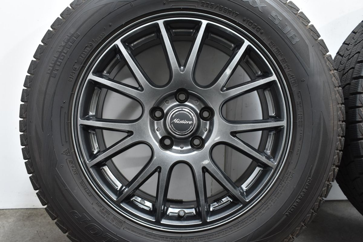 超美品バリ溝‼️225/65R17WINTERMAXX SJ8タイヤホイール4本 超美品バリ溝‼️225/65R17WINTERMAXX SJ8タイヤホイール4本 バリ溝 美