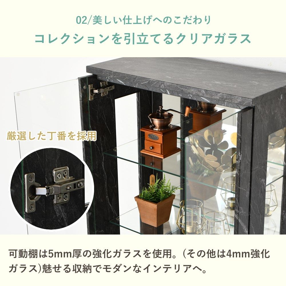 文庫本 ガラス扉