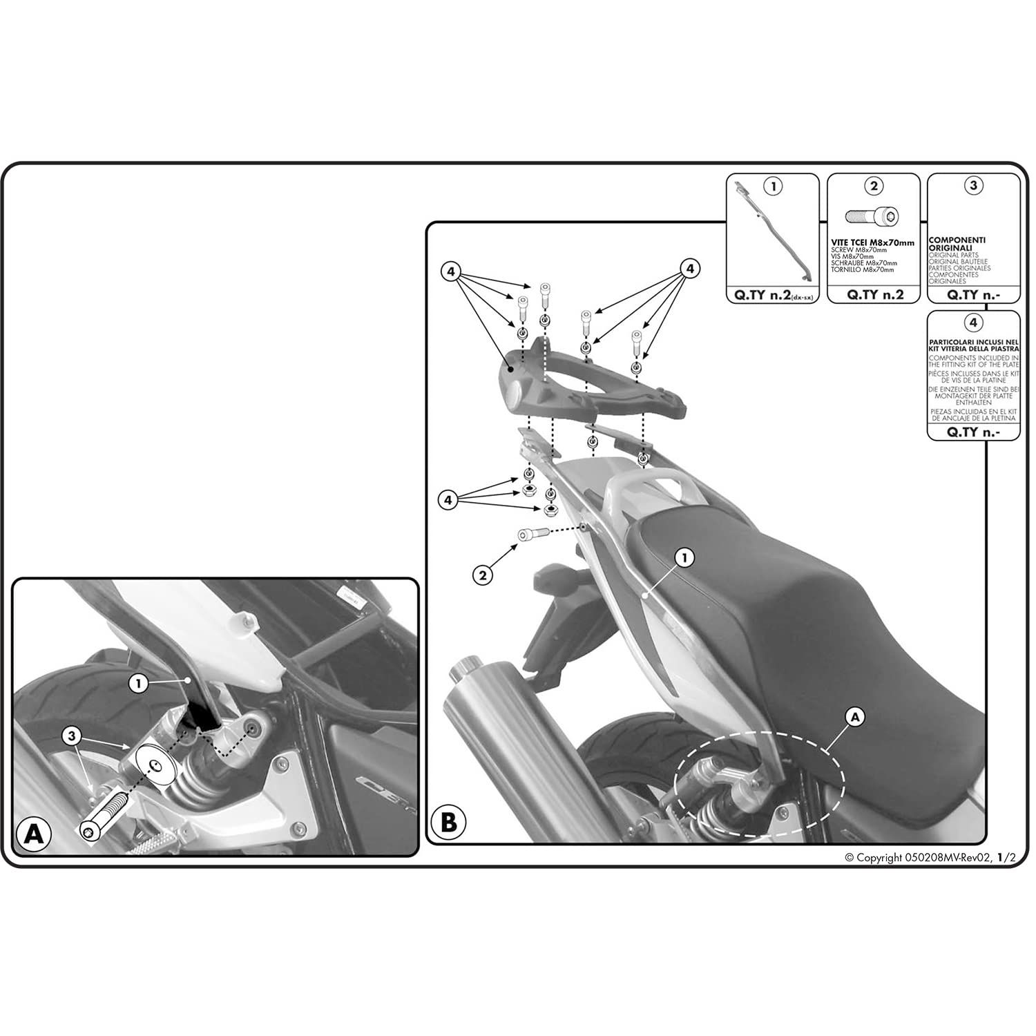 GIVI ジビ バイク トップケース フィッティング モノキー|モノロック兼用 CB1300SF|SB 03-09 適合 259FZ 94008