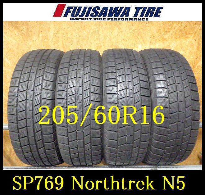SP769 ● 製造 約8部山●NorthTrek N5●205 60R16●4本