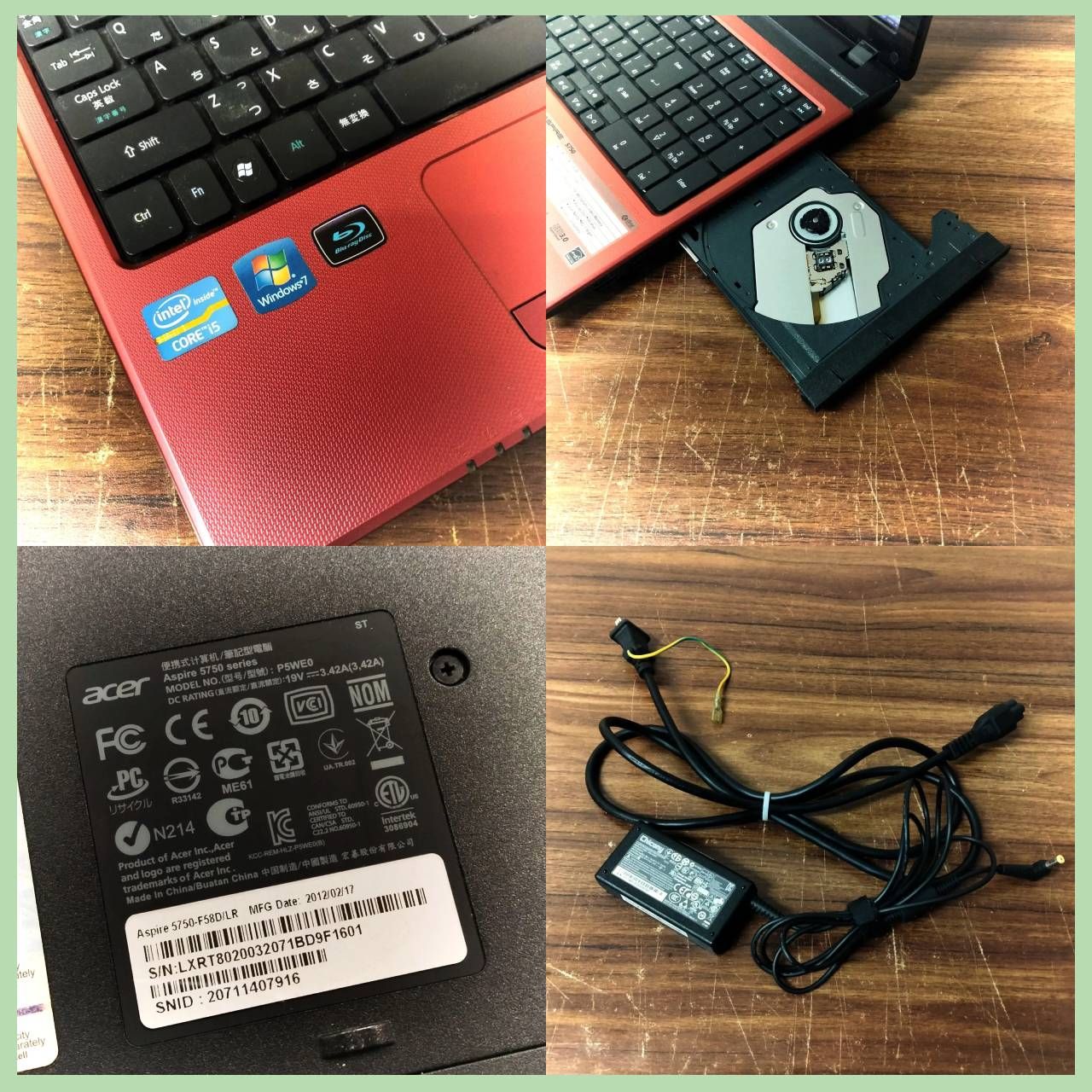 N-5425] ジャンク品 ノートPC acer ASPIRE 5750 15.6