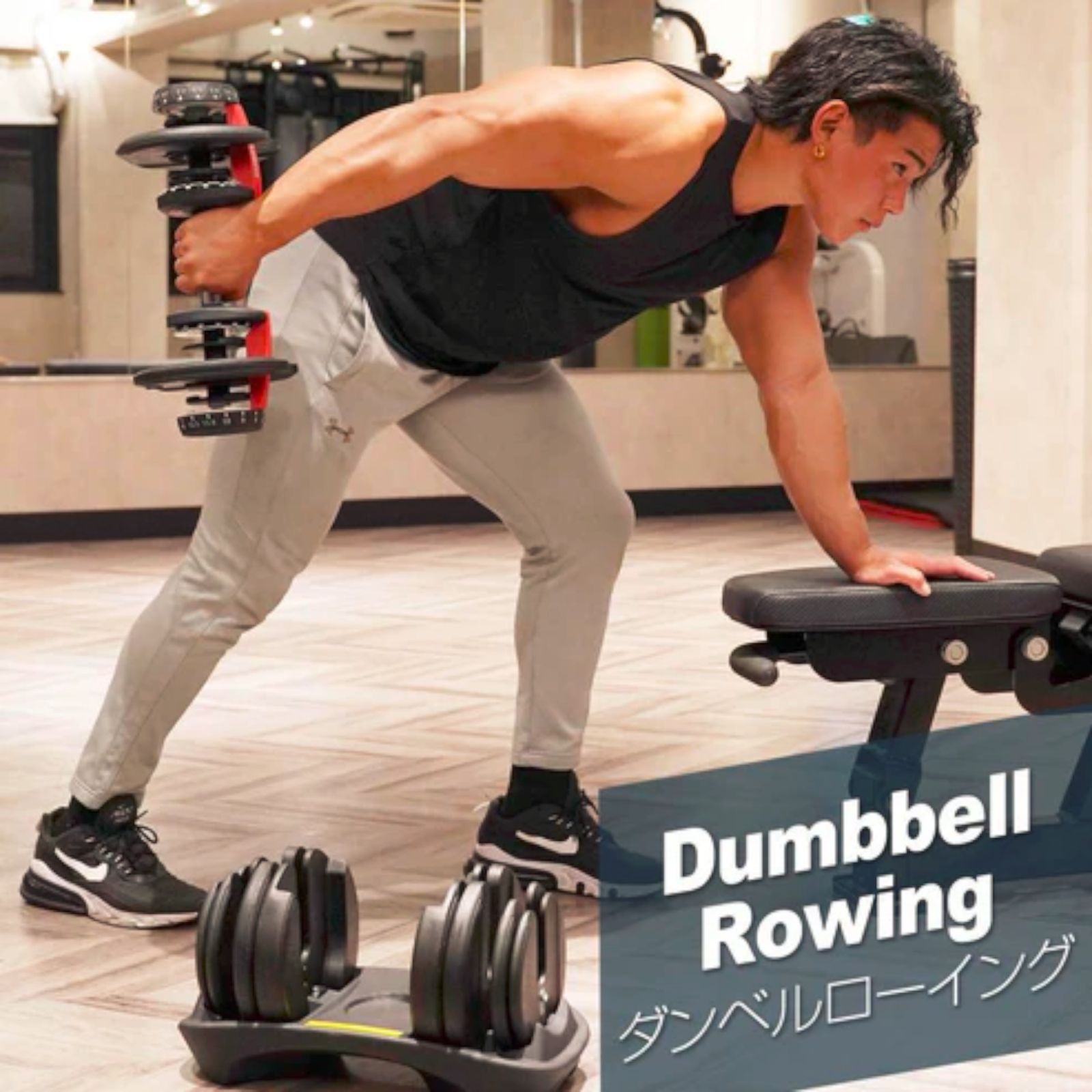 2596 ダンベル 可変式 レッド 40kg 1個 単品 多機能 5~40kg 17