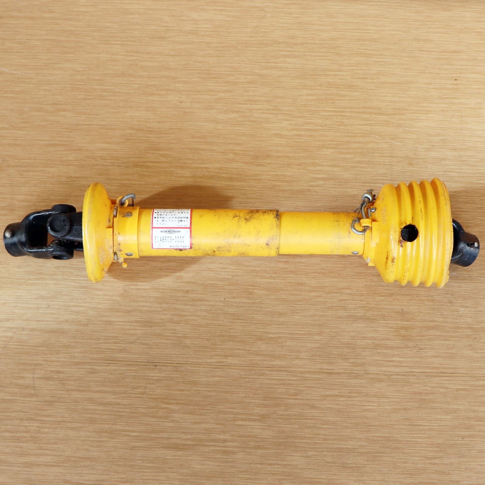 ユニバーサルジョイント オス側 マツイ ジョイント ドライブシャフト 雄