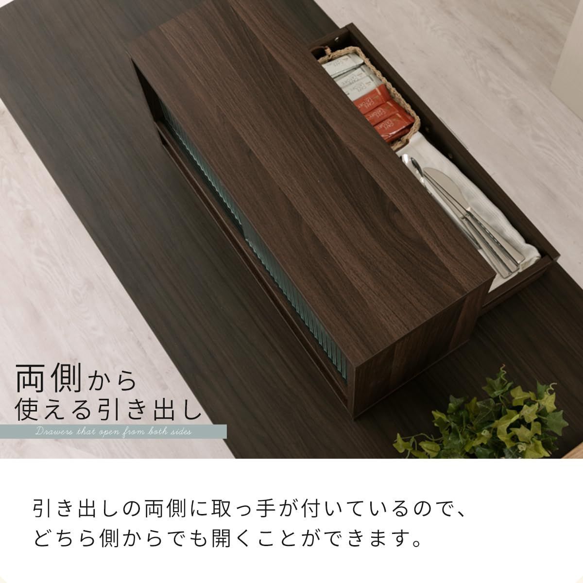 ミニ