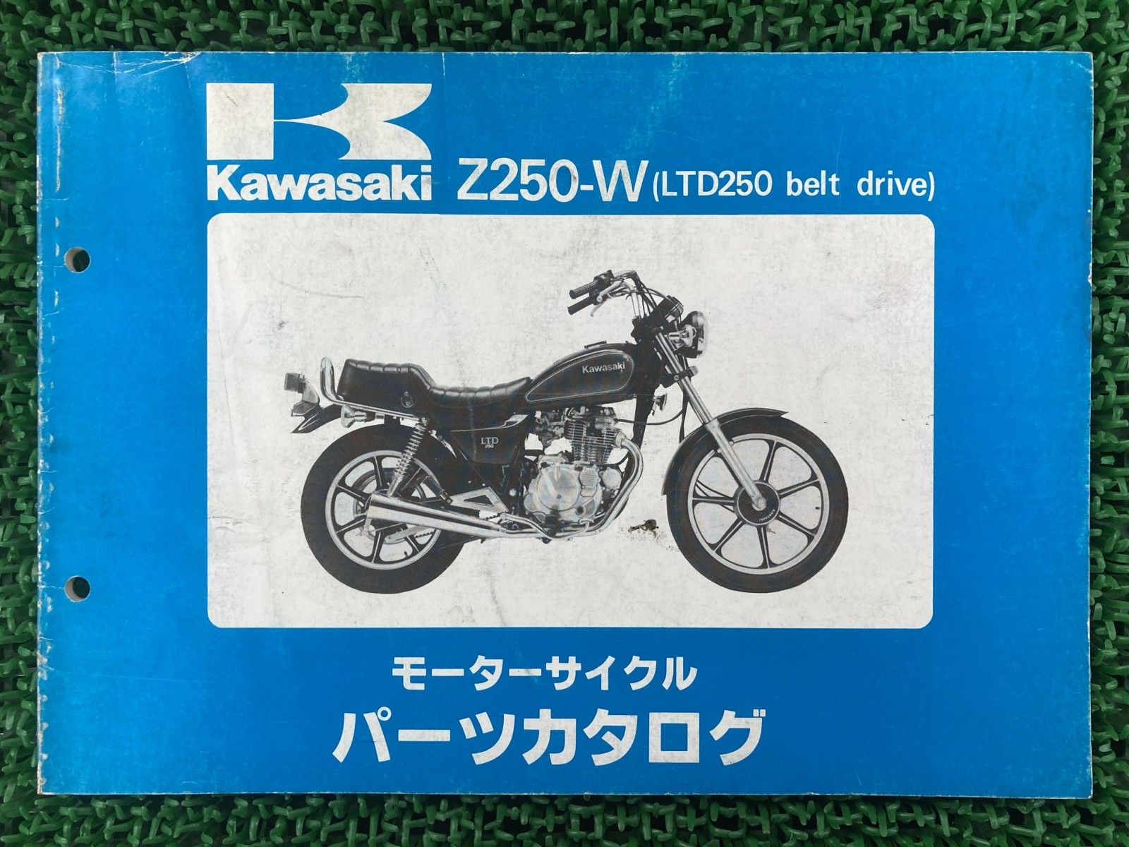 カワサキ Z250-A1/A2/A3 (FT) パーツリスト/パーツカタログ カワサキ