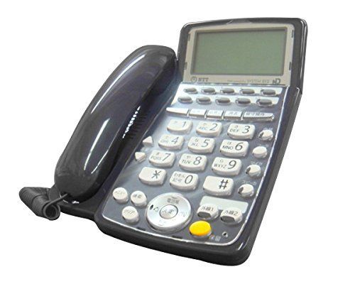 BX2-IRM-(1)(K)(中古品) 中古】「非常に良い」BX2-IRM-(1)(K) NTT 【中古】BX2-IRM-(1