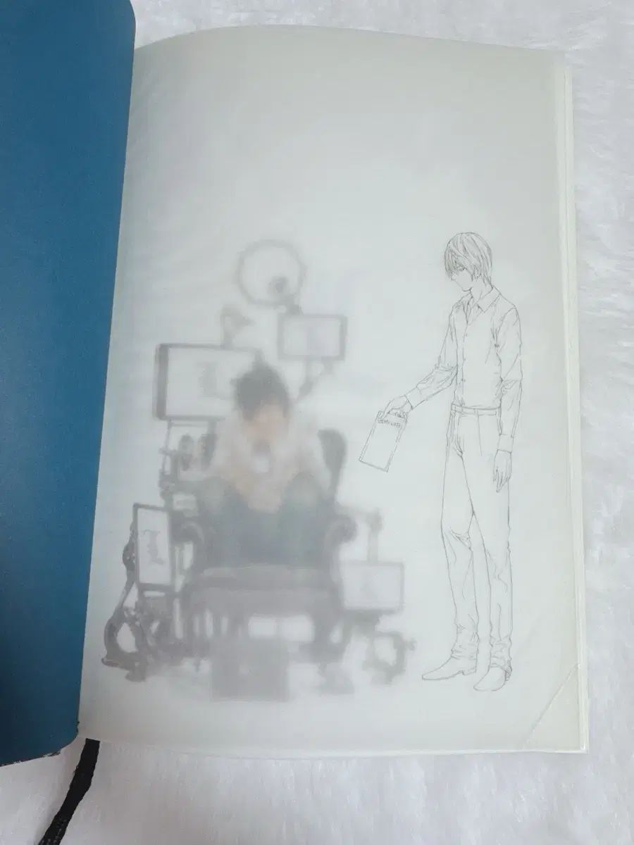 World エルチェウォル