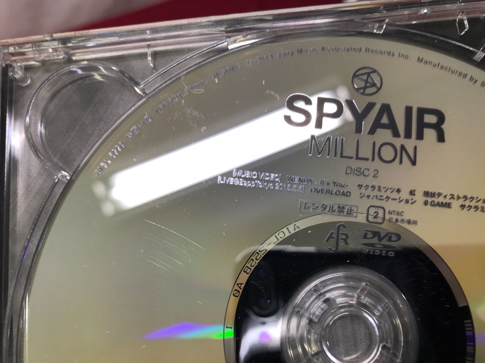 SPYAIR スパイエアー CD DVD まとめ売り SPYAIR フォトブック CD DVD セット スパイエアー 710 - メルカリ