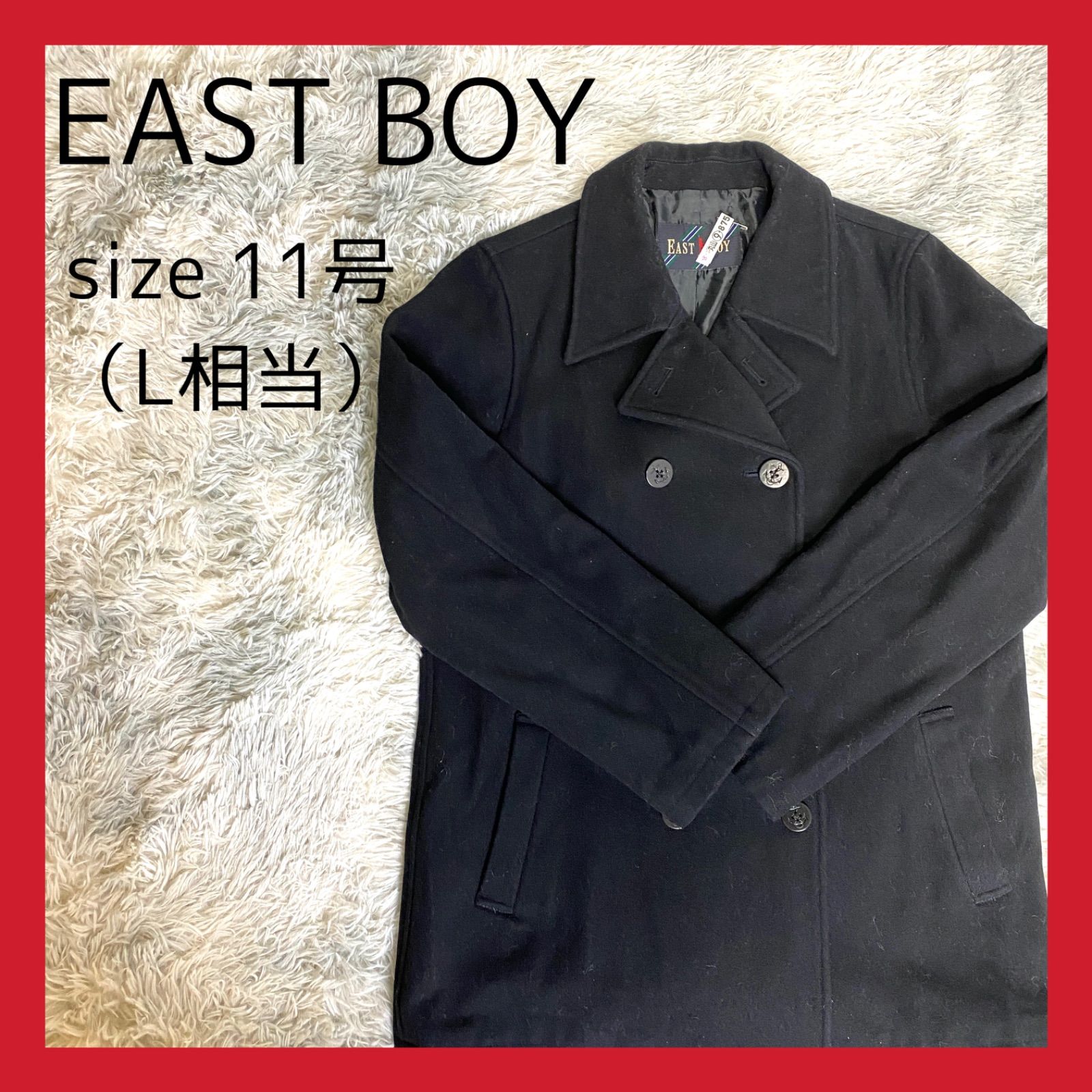 EAST BOY イーストボーイ 11号 L レディース アウター コート 黒