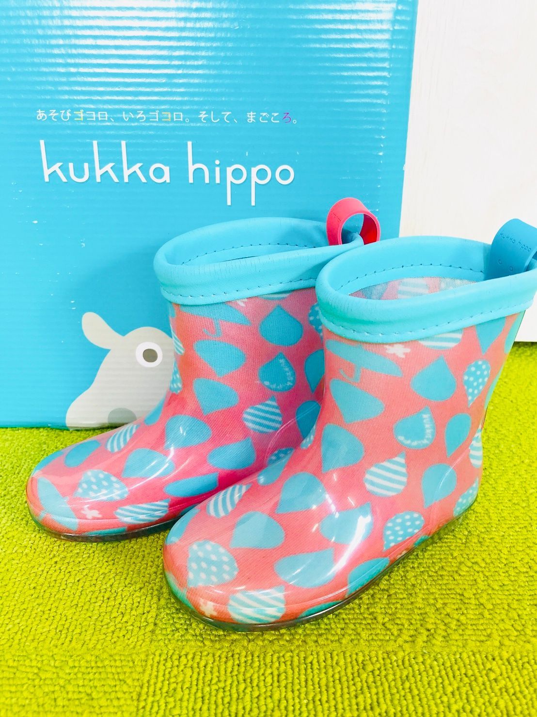 kukka hippo クッカヒッポ 長靴 レインブーツ 15センチ 未使用品