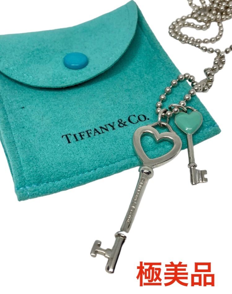 TIFFANY ハート キー ロング シルバー ネックレス ティファニー ブルー