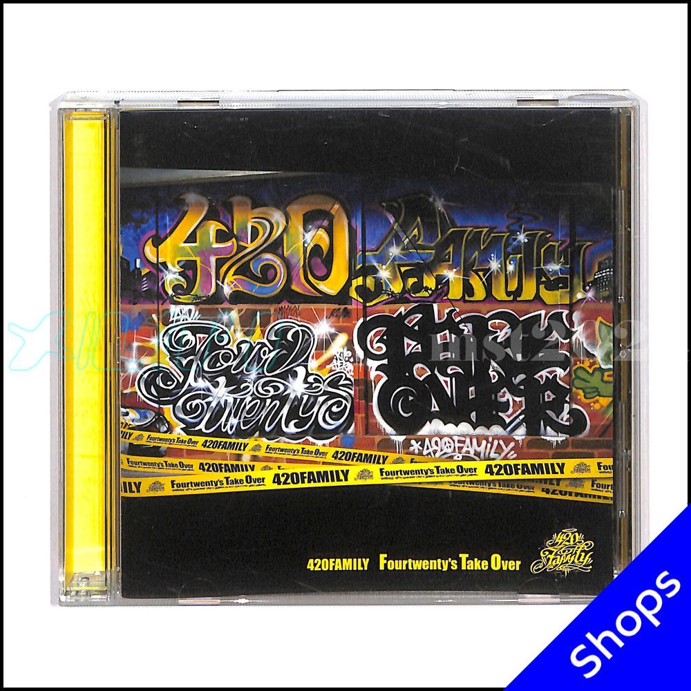22&GAZZILA full smoke 420 日本語ラップ ZZ TOP Japan 1992 WPCP-4788 NM CD GREATEST HITS | eBay