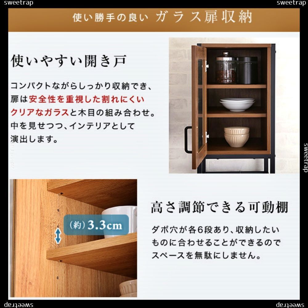 ヴィンテージごみ箱上ラック すきま収納タイプ