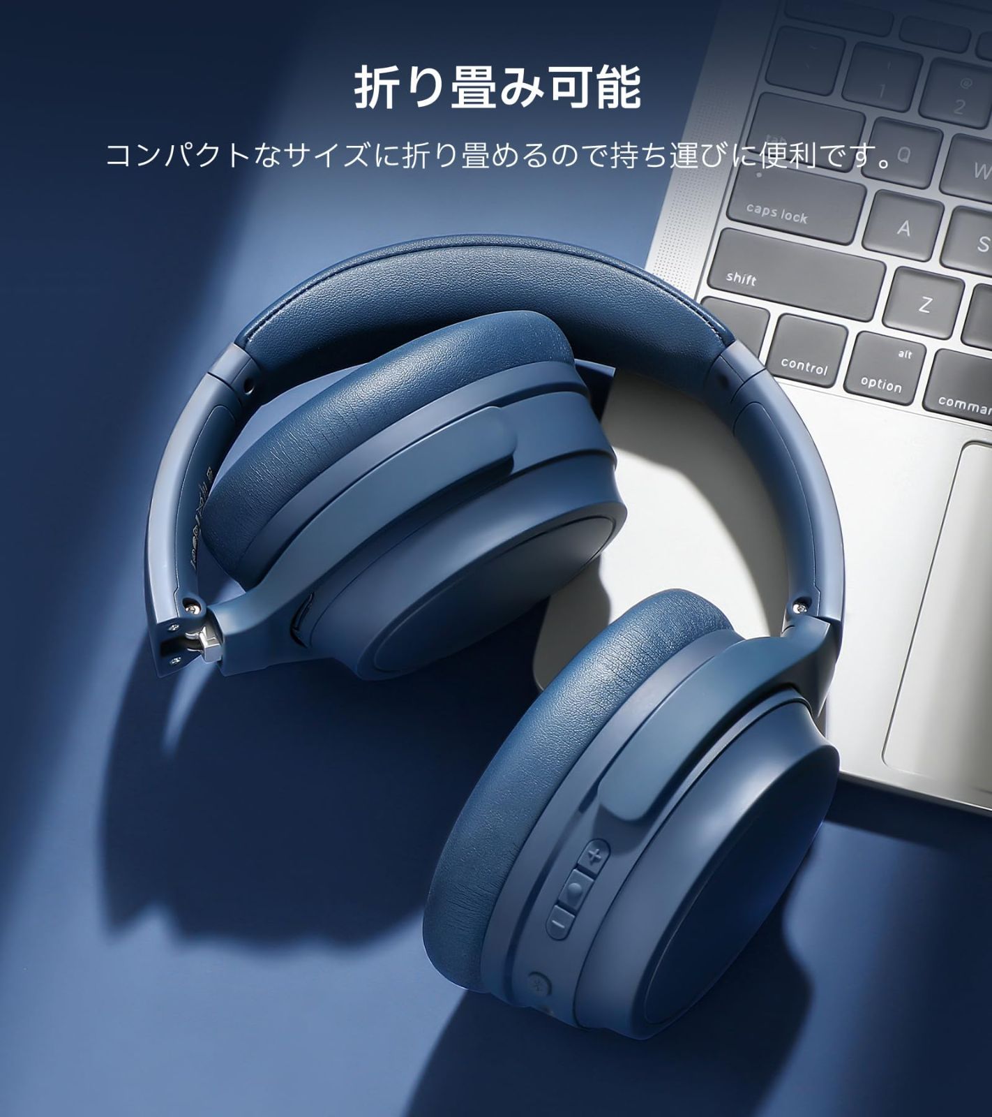 Edifier WH700NB