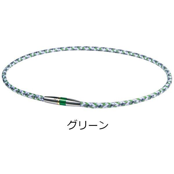 ファイテン ネックレス RAKUWA ネックX50 ハイエンドIII - メルカリ