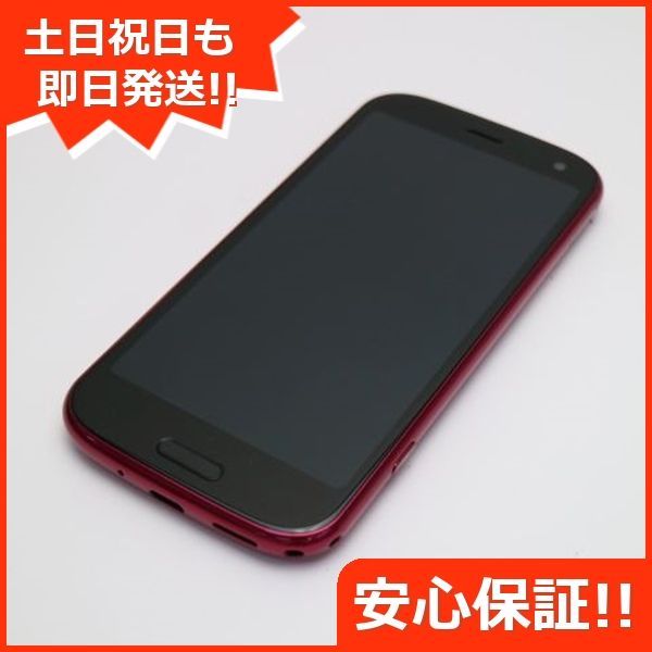 新品同様 F-52B らくらくスマートフォン ピンク スマホ 白ロム 本体 即日発送 土日祝発送OK あすつく 06000 - メルカリ