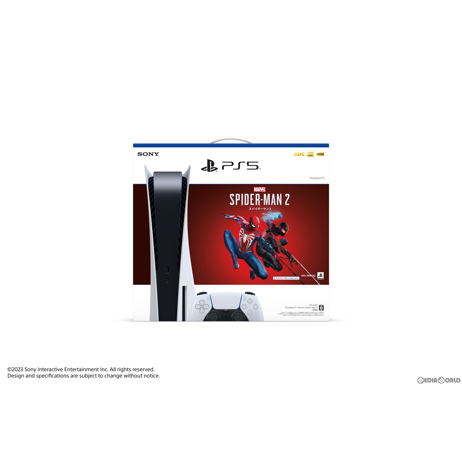 本体 PlayStation5 プレイステーション5 Marvel s Spider-Man 2 マーベル スパイダーマン2 同梱版 CFIJ-10014 ソニー インタラクティブエンタテインメント