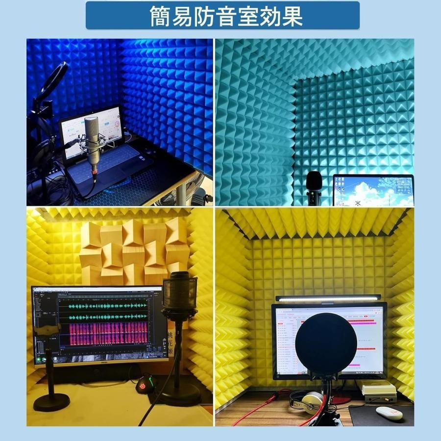 簡易防音室防音ボックス防音ブース防音室 1人用