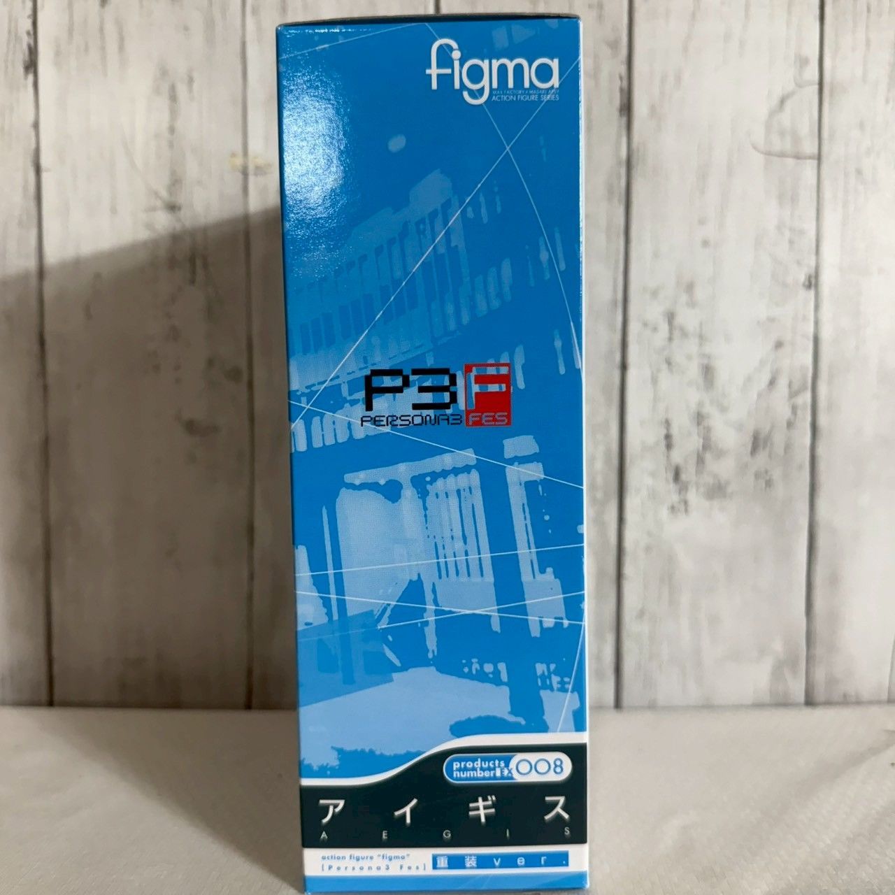 figma アイギス 008 未開封 figma アイギス 008 未開封