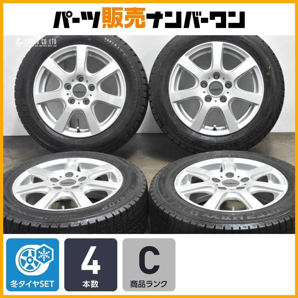程度良好品 MAK ドロミテ 15in 6J 45 PCD112 ダンロップ ウィンターマックス WM02 175|65R15 F55 F56 F57 ミニクーパー スタッドレス